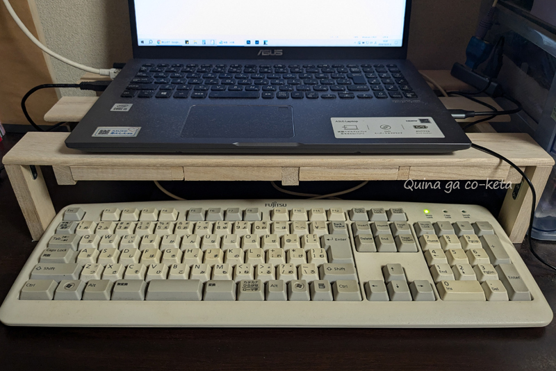 DIYで初めて作ったパソコン台